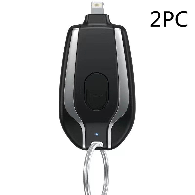 Keychain Power Bank – 1500mAh Portable Charger with Built-in Cable, Never Forget Your Charger Again