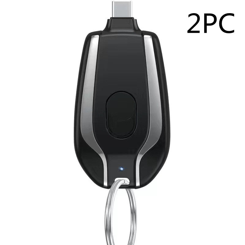 Keychain Power Bank – 1500mAh Portable Charger with Built-in Cable, Never Forget Your Charger Again